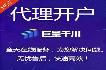 SEM优化师实战：助力企业实现低成本高回报