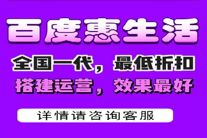 金融行业SEM营销推广策略及效果评估